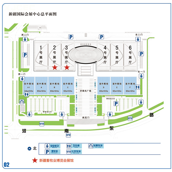 新疆國際會展中心總平面圖